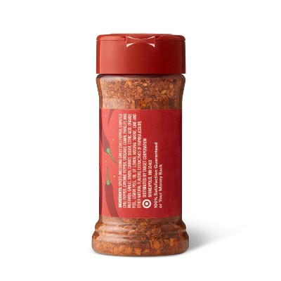 Salt Free Southwest Chipotle Seasoning Blend - 2.5oz - Good &#38; Gather&#8482;