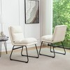 NicBex Set of 2 Modern Upholstered Dining Chair with Sled Base,Comfort Armless Chairs for Kitchen,Living Room - 2 of 4