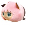 Great Eastern Entertainment Spy X Family - Anya Forger Laying Down Plush 3.5"H - 2 of 3