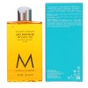 Moroccanoil Shower Gel 8.4 oz - 2 of 4