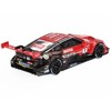 Nissan Z GT500 #3 "Niterra MOTUL Z - NDDP Racing" "Super GT Series" (2023) Limited Edition 1/64 Diecast Model Car by Mini GT - 4 of 4