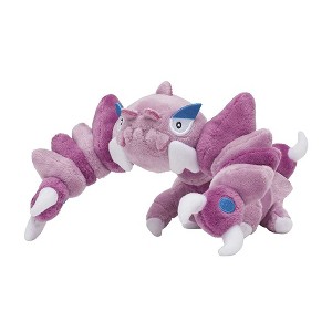 Pokemon Center: Sitting Cuties: Drapion Plush # 452 -  Generation 4 - 6 In - 1 of 4