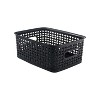 Advantus Plastic Weave Bin Black Small 36000 - 2 of 3