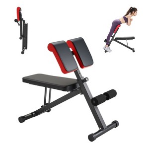VEVOR Multi-Functional Weight Bench for Full Body Workout, Roman Chair Hyperextension Bench, 330 lbs Adjustable & Foldable Equipment, Black - 1 of 4