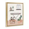 Stupell Industries Laundry Rules Modern View, 21" x 17" - 3 of 4