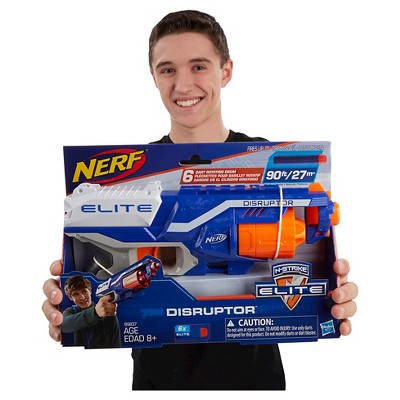 harga nerf elite disruptor