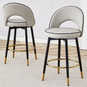 Sapphtopaz Swivel Bar Stools Set of 2 Upholstered Bar Chair with Metal legs Mid-Back Counter Height Dining Chair for Kitchen, Living Room - 1 of 4