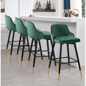 Bekrvio Swivel Bar Stools Set of 2/4,25.6"/29" Counter Height Stool Velvet Upholstered Armless Bar Chair with Metal Frame for Kitchen Island - 1 of 4