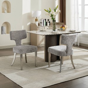 Lyngins Modern Armless Dining Chair Set of 2, Chenille Kitchen Chair with Wooden Legs & Copper Nail, Upholstered Accent Chair with Curved Backrest - 1 of 4