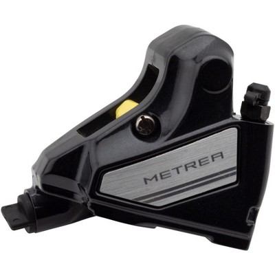 Shimano Metrea BR-U5000 Disc Brake Calipers