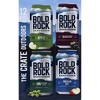 Bold Rock Hard Cider The Crate Outdoors Variety Pack - 12pk/12 fl oz Cans - 4 of 4