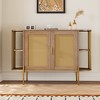 TIRAMISUBEST 2-Door Elegant Curved Buffet Cabinet with Gold Trim, Sideboard Accent Storage Cabinet with Woven Rattan Doors for Dining Room - 2 of 4