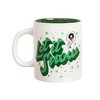 Peanuts Let It Snow Snoopy 16 oz. Ceramic Mug - 2 of 3
