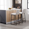 2pcs/set High Bar Stool Chairs With Solid Wood LegsPU Leather Upholstered Barstools 265lbs Max Weighing Capacity For Kitchen Island Bar Livingroom - 3 of 4