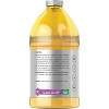 Horbaach Massage Oil | Unscented Sweet Almond Oil | 64 fl oz - 2 of 3