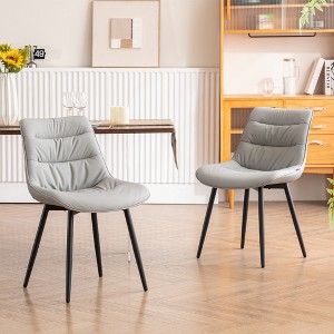 YOUNIKE Modern Dining Chairs Set of 2 Leather Upholstered Kitchen & Dining Room Chair Makeup Vanity Nail Tech Chair 20.47"Wx23.62"Dx31.89"H - 1 of 4