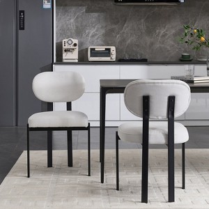Vatros Dining Chairs Set of 2 Upholstered Dining Room Chairs - 1 of 4