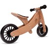 Kinderfeets Children's Riding Toy Bundle w/Black Adjustable Sport Toddler/Kid's Bike Helmet and Tiny Tot PLUS 2-in-1 Balance Bike and Tricycle, Bamboo - image 4 of 4
