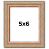 PosterPalooza | Photo Size Deco Brown Picture Frame - UV Acrylic, Foam Board Backing, Hanging Hardware - 2 of 4