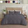 Racxily Simply Clean Solid Duvet cover, Single duvet cover, bedding - 2 of 4