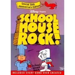 Schoolhouse Rock!: Special 30th Anniversary Edition (DVD)