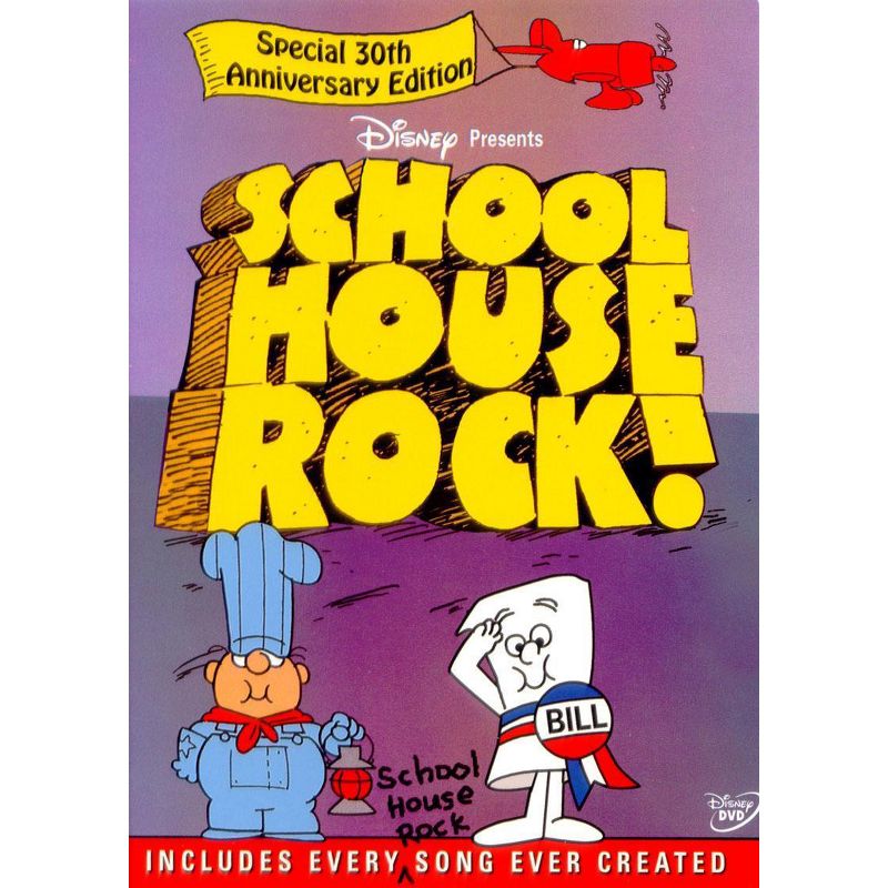Schoolhouse Rock!: Special 30th Anniversary Edition (DVD), 1 of 2