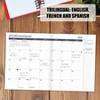 Willow Creek Press Preppy Stripe Academic July 2025 - June 2026 7.5"x9.5" Booklet Monthly Planner - 3 of 4