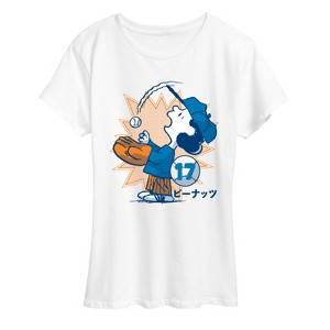 Women's - Peanuts - Lucy Baseball Short Sleeve Graphic T-Shirt - 1 of 4
