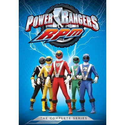 Power Rangers RPM: The Complete Series (DVD)(2018)