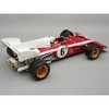 Ferrari 312 B2 #6 Clay Regazzoni F1 "South African GP" (1972) "Mythos Series" with Figure and Case 1/18 Model Car by Tecnomodel - 2 of 3