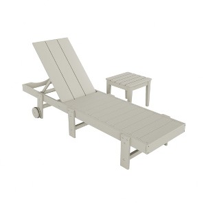 WestinTrends Ashore Modern Poly Reclining Chaise Lounge With Wheels plus side table included - 1 of 4