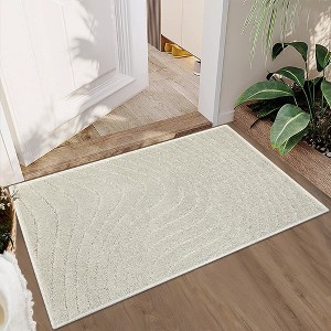 Modern Geometric Wave Area Rug Thick Non-Shedding Stain-Resistant Rug Carpet, 3'x5' Beige - 1 of 4