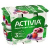Activia Probiotic Yogurt - 2 of 4