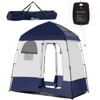 DSVIMOY Shower Tent, Pop Up Privacy Shelter for Camping, Dressing Changing Room, Portable Instant Outdoor Shower Tent, Blue, 86.6"*49.2"*90.5" - 2 of 4