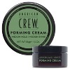 American Crew Men's Medium Hold and Medium Shine  Forming Gel Cream - 3oz - 2 of 4