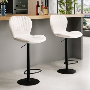 Set of 4 Home Bar Stools – Striped Backrests, Polyester-Sponge Padded Upholstery - 1 of 4