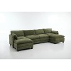 Hyleory Corduroy U-Shaped Sectional Sofa, 4-Seater Couch with 2 Movable Ottomans, Modular Living Room Furniture - 2 of 4