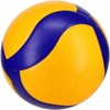 Volleyball, High Performance Beach Ball 18panel Construction Has A Balanced Aerodynamic Design - 3 of 4