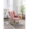 NicBex Wool Fabric Glider Rocking Chair,Upholstered Nursery Rocker Chairs,Modern Rocking Chair,Nursing Chair for Living Room,Bedroom - 2 of 4