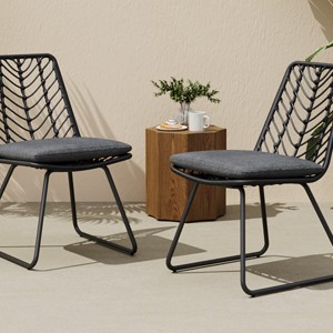 Outdoor PE Rattan Armless Dining Chairs Set of 2,Leaf Style Backrest Chair with Cushion,Wicker Garden Dining Chair for Backyard,Deck-Coolbibila - 1 of 4