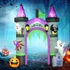 Outsunny 11.8' H Large Halloween Inflatable Archway Ghost Bat Pumpkin Spider, Halloween Decoration with LED Lights for Garden Indoor Outdoor - 3 of 4
