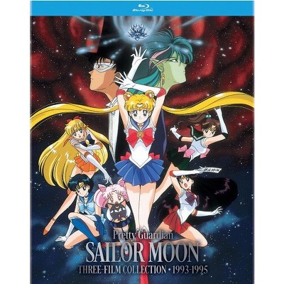 Sailor Moon Three-Film Collection (Blu-ray)(2011)