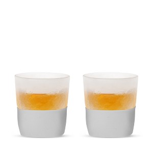 Host Glass Freeze Whiskey Cooling Glasses, Double Wall Glass Cups, Drink Tumblers for Whiskey Tumblers, Insulated Cup Drinkware, 9oz Glass Set of 2 - 1 of 4