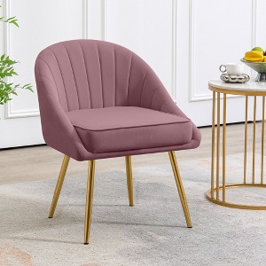 Hyleory 25.6'' Wide Tufted Velvet Armchair - 1 of 4