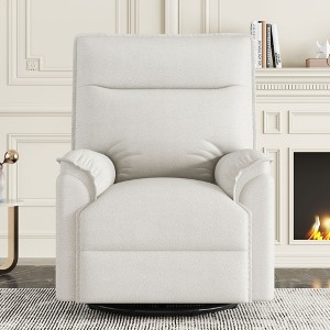 NicBex Recliner Chair Glider Rocking Chair Swivel Chair with 360 Degree Sofa Chair Comfy Chair for Living Room - 1 of 4