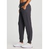 RBX Active Women's Full Length Micro Ribbed Ultra Lightweight Soft Fashion Lounge Jogger Sweatpants - 4 of 4