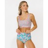 Whimsy Floral / Trellis Floral Reversible Ultra High-Waist Bottom - 2 of 4