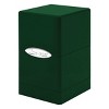Ultra Pro Satin Tower - Hi-Gloss Emerald Green - 3 of 4