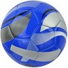 VIZARI-Hydra Soccer Ball - Adults & Kids Football With Best Air Retention - Perfect For Training And Matches - 2 of 4