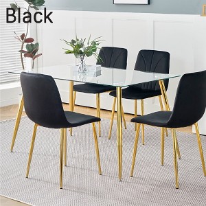 Hrinhom 33.9"W Set Of 4 Modern Dining Chairs, Living Room Chairs, Metal Legs - 1 of 4
